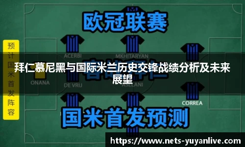 雨燕高清直播