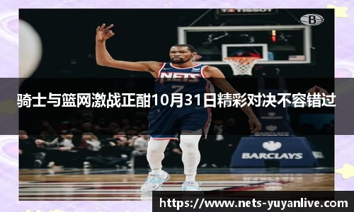 雨燕体育直播
